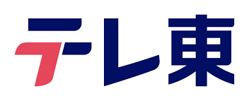 テレビ東京